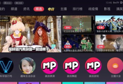 三级动画短视频,创意无限，趣味横生